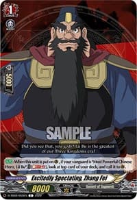 Excitedly Spectating, Zhang Fei