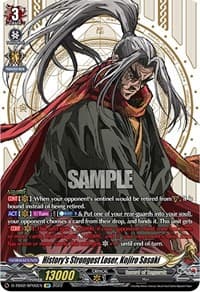 History's Strongest Loser, Kojiro Sasaki (SP)