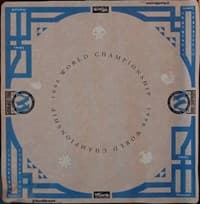 SpellGround Playmat - WOTC Limited Edition: 1996 Worlds Mat