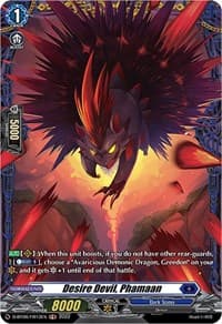 Desire Devil, Phamaan (FR)