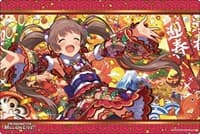 Bushiroad Rubber Mat Collection V2 Vol.416: THE IDOLM@STER Million Live! Welcome to the New St@ge - Serika Hakozaki