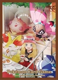 Pokemon TCG: Pokemon Center Japan Exclusive Card Sleeves - Serena (64-Pack)