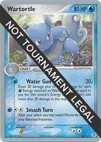 Wartortle - 2006 (Hiroki Yano)