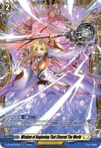 Wisdom of Beginning That Cleared The World (FR)