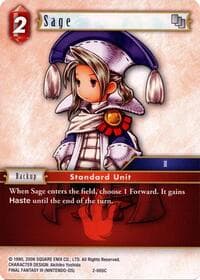 Sage
