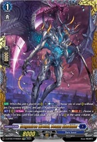 Dragontree Wretch, Demon Sheridder (FFR)