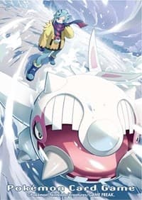 Pokemon TCG: Pokemon Center Japan Exclusive Card Sleeves - Grusha & Cetitan (64-Pack)