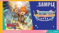 Bushiroad Spring Fest 2023 Exclusive Playmat: Cardfight!! Vanguard - V-Premium