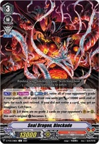 Seal Dragon, Blockade