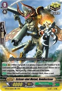Scissor-shot Mutant, Bombscissor