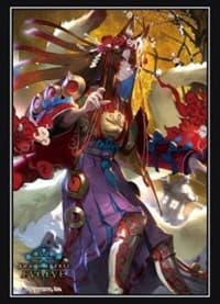 Bushiroad Sleeve Collection HG Vol.86: Shadowverse EVOLVE - Ginsetsu, Great Fox (75-Pack)