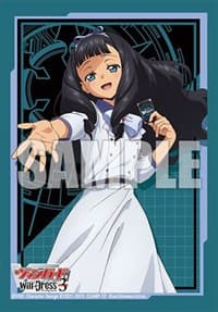 Bushiroad Sleeve Collection Mini Vol.679 Cardfight!! Vanguard: Halona Walker (70-Pack)