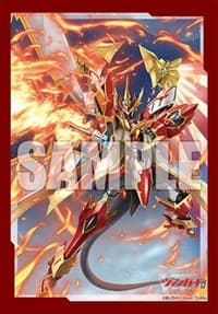 Bushiroad Sleeve Collection Mini Vol.680 Cardfight!! Vanguard: Blaze Divine Sword Equip, Stra Vairina (70-Pack)