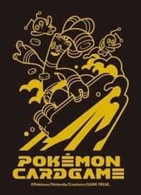 Pokemon TCG: Pokemon Center Japan Exclusive Card Sleeves - Premium Matte Gholdengo (64-Pack)