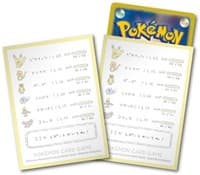 Pokemon TCG: Pokemon Center Japan Exclusive Card Sleeves - Please Write a Report! (64-Pack)