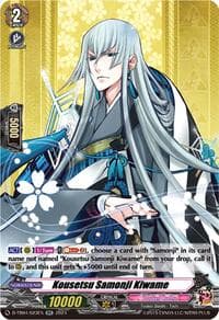 Kousetsu Samonji Kiwame