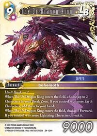 The Ur-Dragon King LB