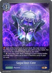 Sagacious Core - P15EN (Foil)