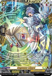 Sequence Wizard (FFR)