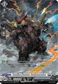 Bonding Monster, Jumboscrusher (SR)
