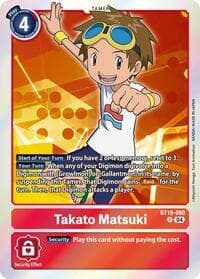 Takato Matsuki