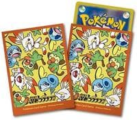 Pokemon TCG: Pokemon Center Japan Exclusive Card Sleeves - Secret Club (64-Pack)