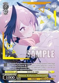 Shimoe Koharu (Swimsuit) (Foil)