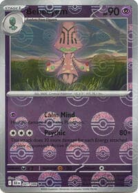 Beheeyem (Poke Ball Pattern)