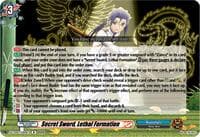 Secret Sword, Lethal Formation