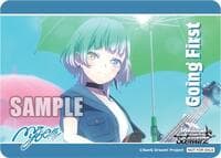 Going First ("Hitoshizuku" Rana Kaname)
