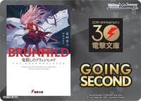Going Second (Brunhild the Dragonslayer)