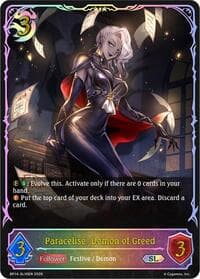 Paracelise, Demon of Greed (SL)