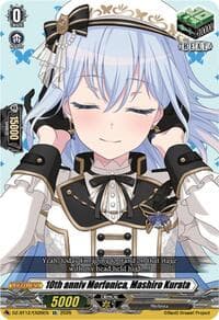 10th anniv Morfonica, Mashiro Kurata