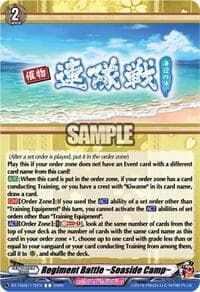 Regiment Battle ~Seaside Camp~