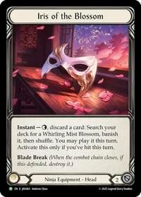 Iris of the Blossom - JDG063