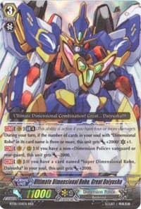 Ultimate Dimensional Robo, Great Daiyusha