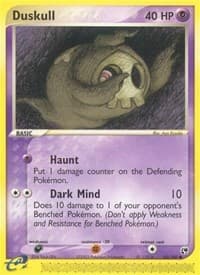 Duskull - 62/100