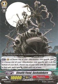 Stealth Fiend, Gashadokuro