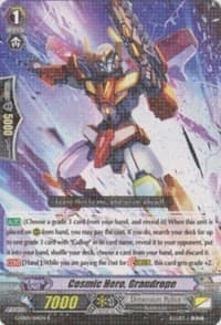 Cosmic Hero, Grandrope